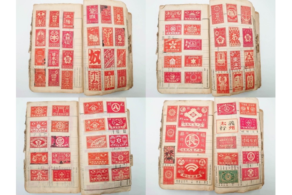 戦前　当時物　中国輸出用・日本など　大判サイズあり　レトロなマッチラベル1912枚セット　(R-086669)