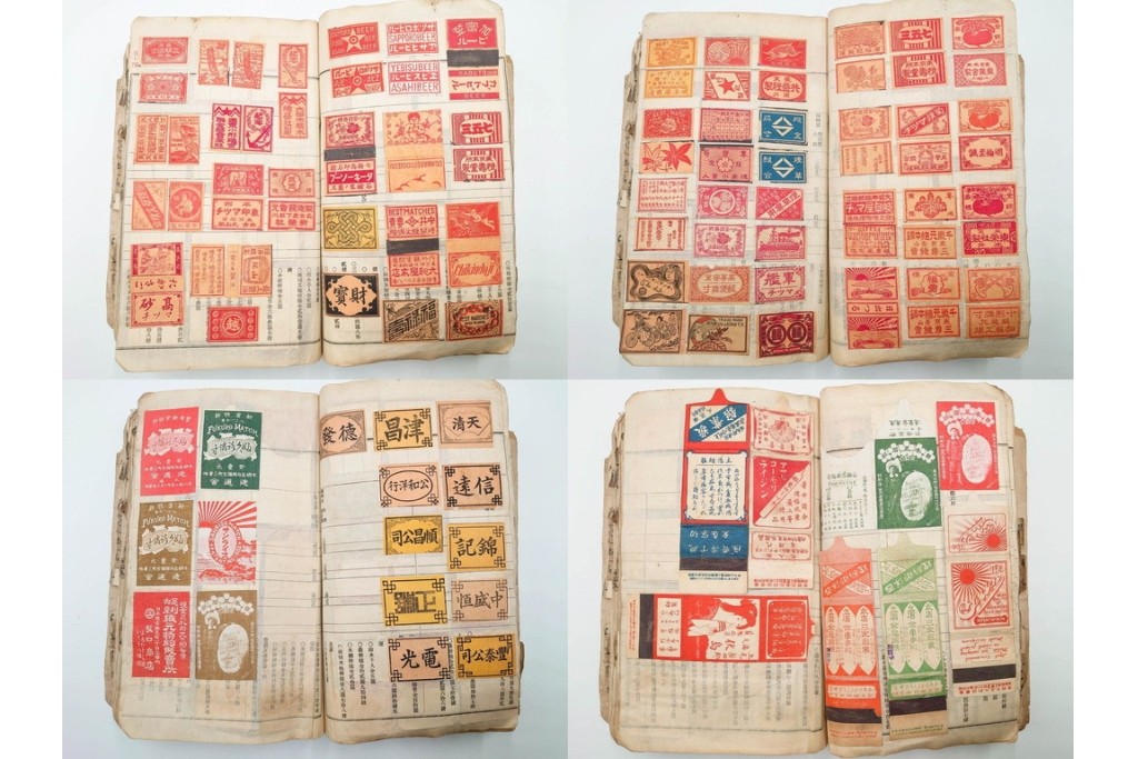 戦前　当時物　中国輸出用・日本など　大判サイズあり　レトロなマッチラベル1912枚セット　(R-086669)