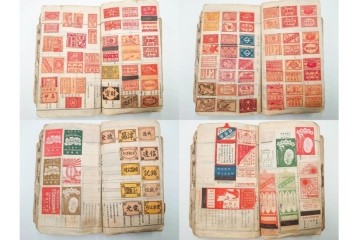 戦前　当時物　中国輸出用・日本など　大判サイズあり　レトロなマッチラベル1912枚セット　(R-086669)