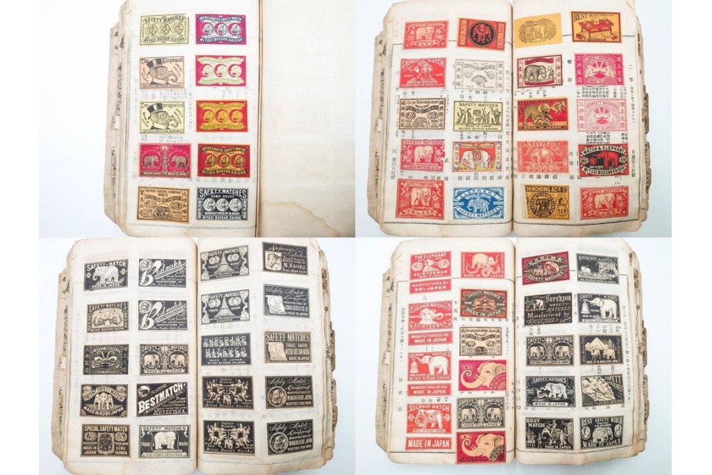 戦前　当時物　中国輸出用・日本など　大判サイズあり　レトロなマッチラベル1912枚セット　(R-086669)