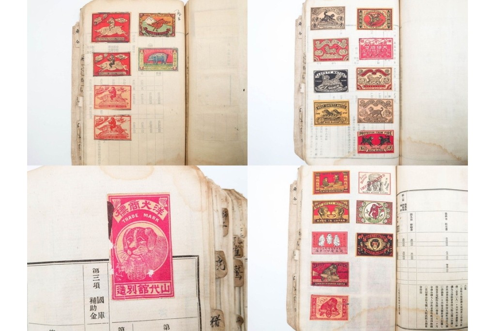 戦前　当時物　中国輸出用・日本など　大判サイズあり　レトロなマッチラベル1912枚セット　(R-086669)