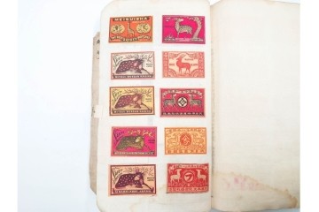 戦前　当時物　中国輸出用・日本など　大判サイズあり　レトロなマッチラベル1912枚セット　(R-086669)