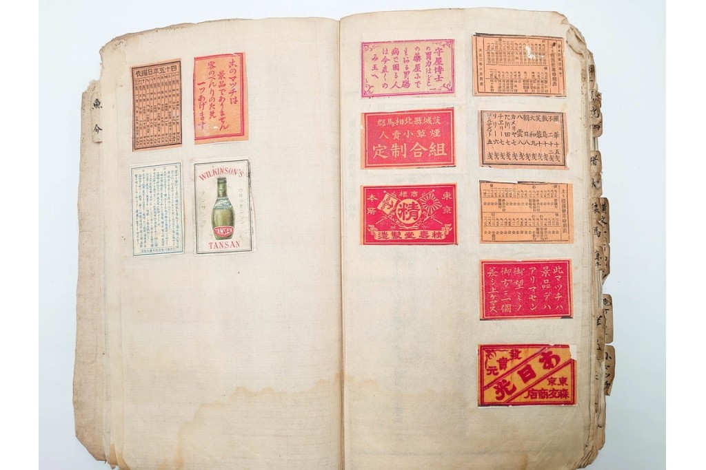 戦前　当時物　中国輸出用・日本など　大判サイズあり　レトロなマッチラベル1912枚セット　(R-086669)