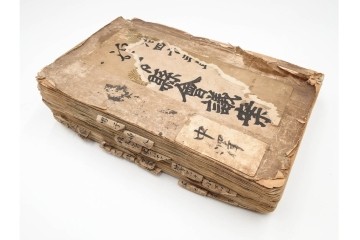 戦前　当時物　中国輸出用・日本など　大判サイズあり　レトロなマッチラベル1912枚セット　(R-086669)