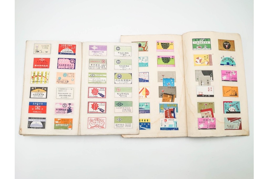 戦前　当時物　日本　レトロな意匠のマッチラベル2151枚セット　(R-086670)