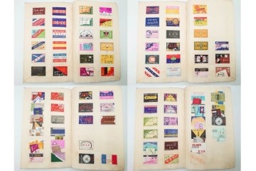 戦前　当時物　日本　レトロな意匠のマッチラベル2151枚セット　(R-086670)