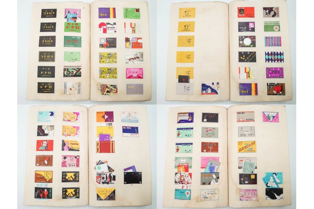 戦前　当時物　日本　レトロな意匠のマッチラベル2151枚セット　(R-086670)