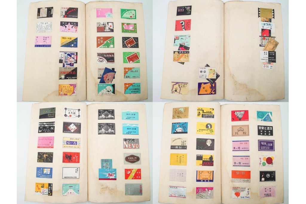 戦前　当時物　日本　レトロな意匠のマッチラベル2151枚セット　(R-086670)