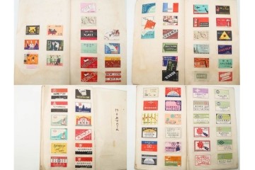 戦前　当時物　日本　レトロな意匠のマッチラベル2151枚セット　(R-086670)