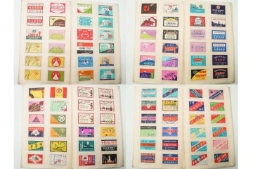 戦前　当時物　日本　レトロな意匠のマッチラベル2151枚セット　(R-086670)