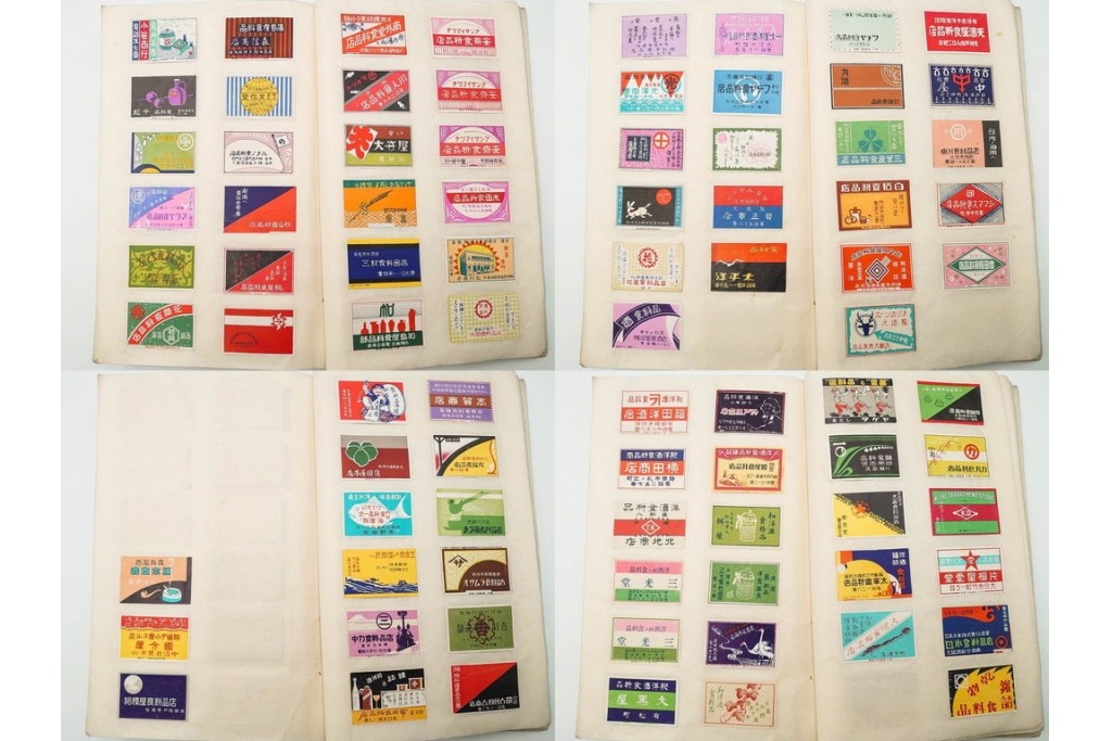 戦前　当時物　日本　レトロな意匠のマッチラベル2151枚セット　(R-086670)