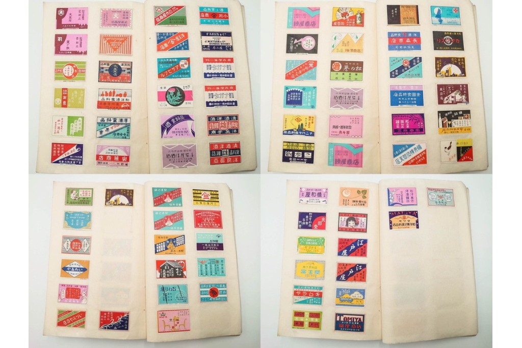 戦前　当時物　日本　レトロな意匠のマッチラベル2151枚セット　(R-086670)