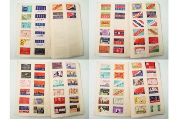 戦前　当時物　日本　レトロな意匠のマッチラベル2151枚セット　(R-086670)