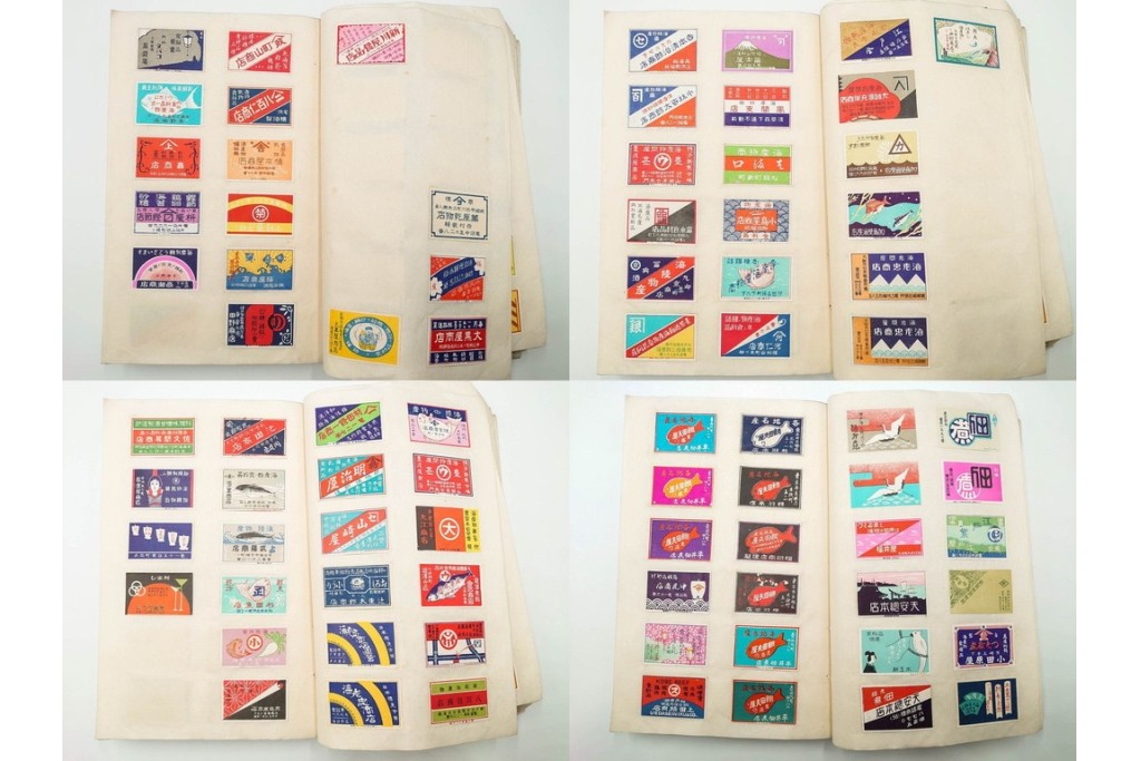 戦前　当時物　日本　レトロな意匠のマッチラベル2151枚セット　(R-086670)