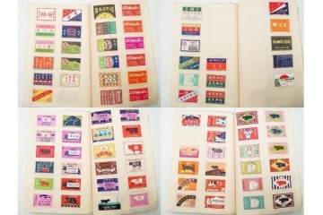 戦前　当時物　日本　レトロな意匠のマッチラベル2151枚セット　(R-086670)