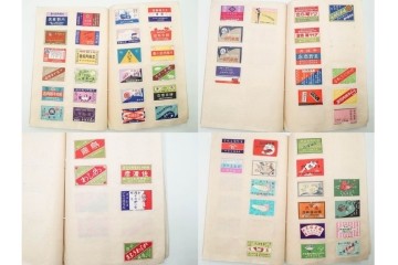 戦前　当時物　日本　レトロな意匠のマッチラベル2151枚セット　(R-086670)