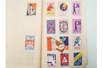 戦前　当時物　日本　レトロな意匠のマッチラベル2151枚セット　(R-086670)