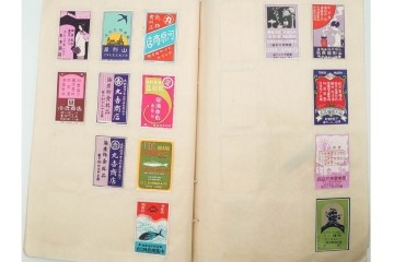 戦前　当時物　日本　レトロな意匠のマッチラベル2151枚セット　(R-086670)