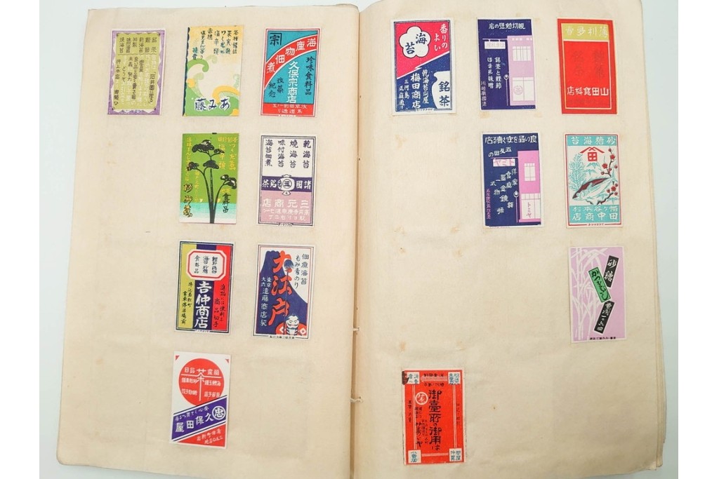 戦前　当時物　日本　レトロな意匠のマッチラベル2151枚セット　(R-086670)