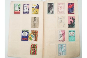 戦前　当時物　日本　レトロな意匠のマッチラベル2151枚セット　(R-086670)