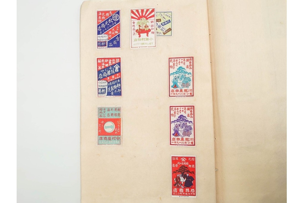 戦前　当時物　日本　レトロな意匠のマッチラベル2151枚セット　(R-086670)