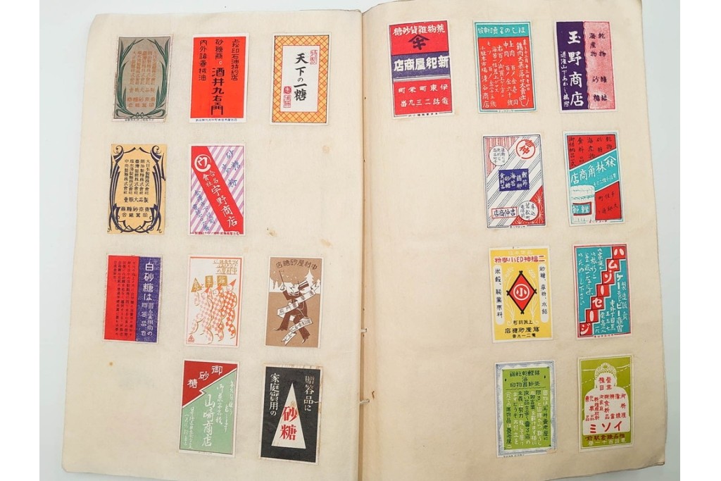 戦前　当時物　日本　レトロな意匠のマッチラベル2151枚セット　(R-086670)