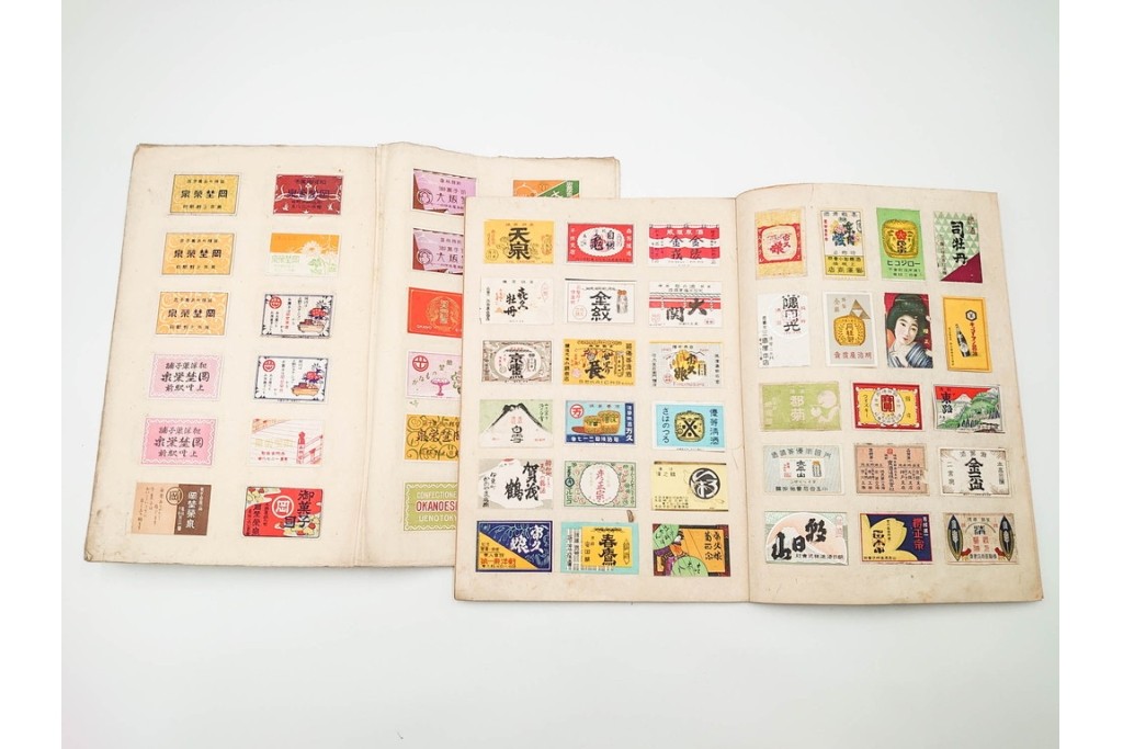 戦前　当時物　日本　レトロな意匠のマッチラベル963枚セット　(R-086671)