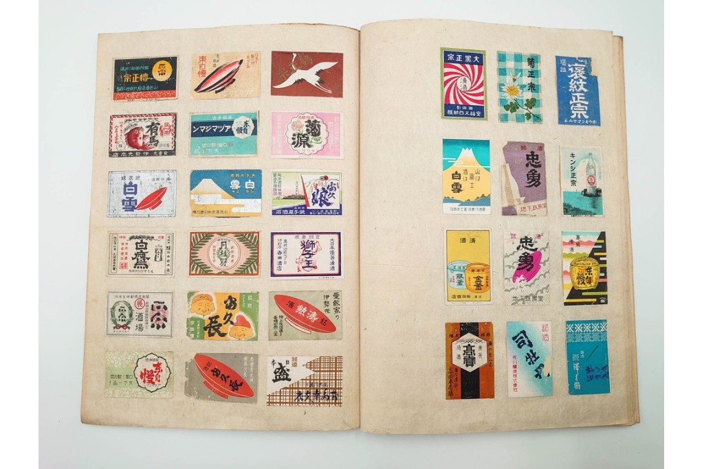 戦前　当時物　日本　レトロな意匠のマッチラベル963枚セット　(R-086671)