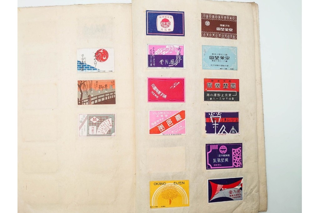 戦前　当時物　日本　レトロな意匠のマッチラベル963枚セット　(R-086671)