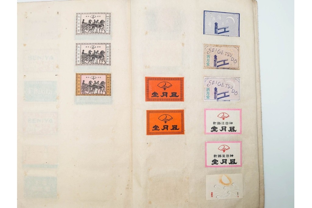 戦前　当時物　日本　レトロな意匠のマッチラベル963枚セット　(R-086671)