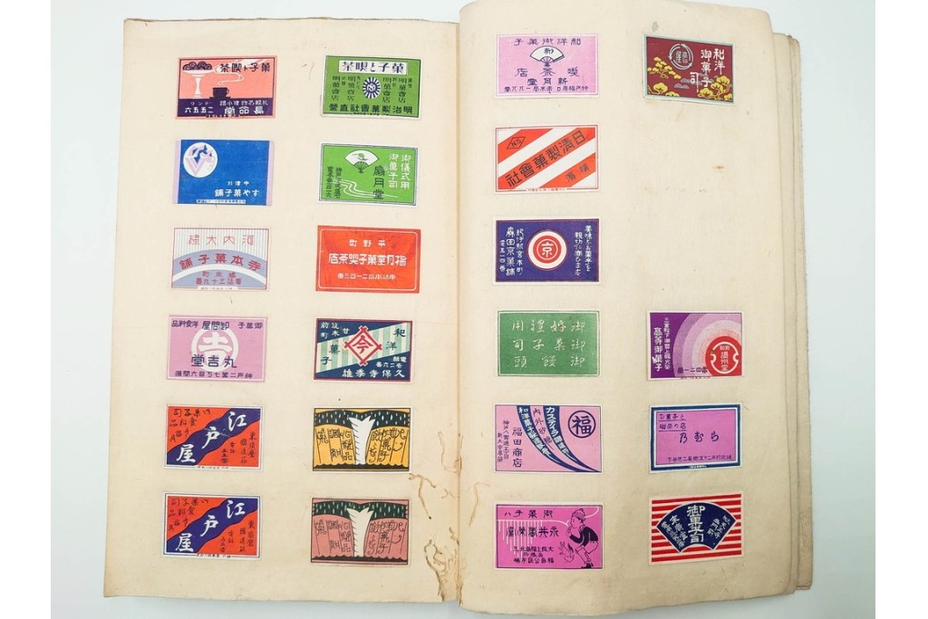 戦前　当時物　日本　レトロな意匠のマッチラベル963枚セット　(R-086671)