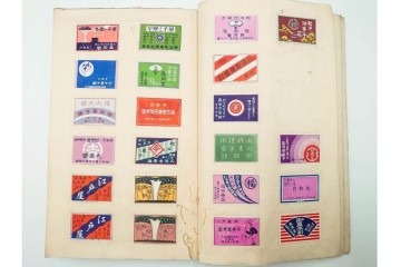 戦前　当時物　日本　レトロな意匠のマッチラベル963枚セット　(R-086671)