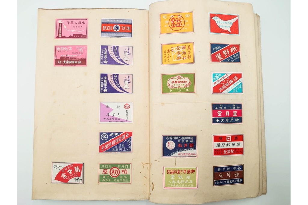 戦前　当時物　日本　レトロな意匠のマッチラベル963枚セット　(R-086671)