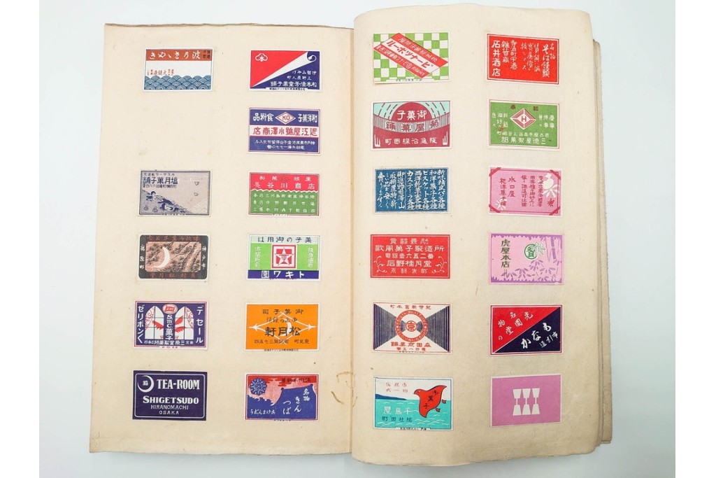 戦前　当時物　日本　レトロな意匠のマッチラベル963枚セット　(R-086671)