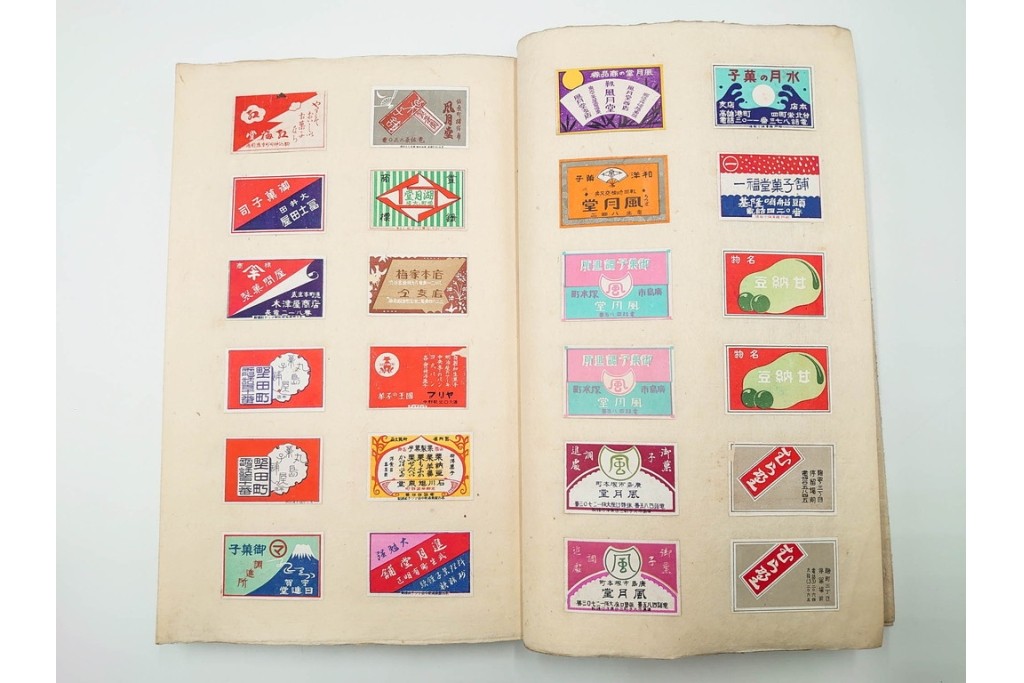戦前　当時物　日本　レトロな意匠のマッチラベル963枚セット　(R-086671)