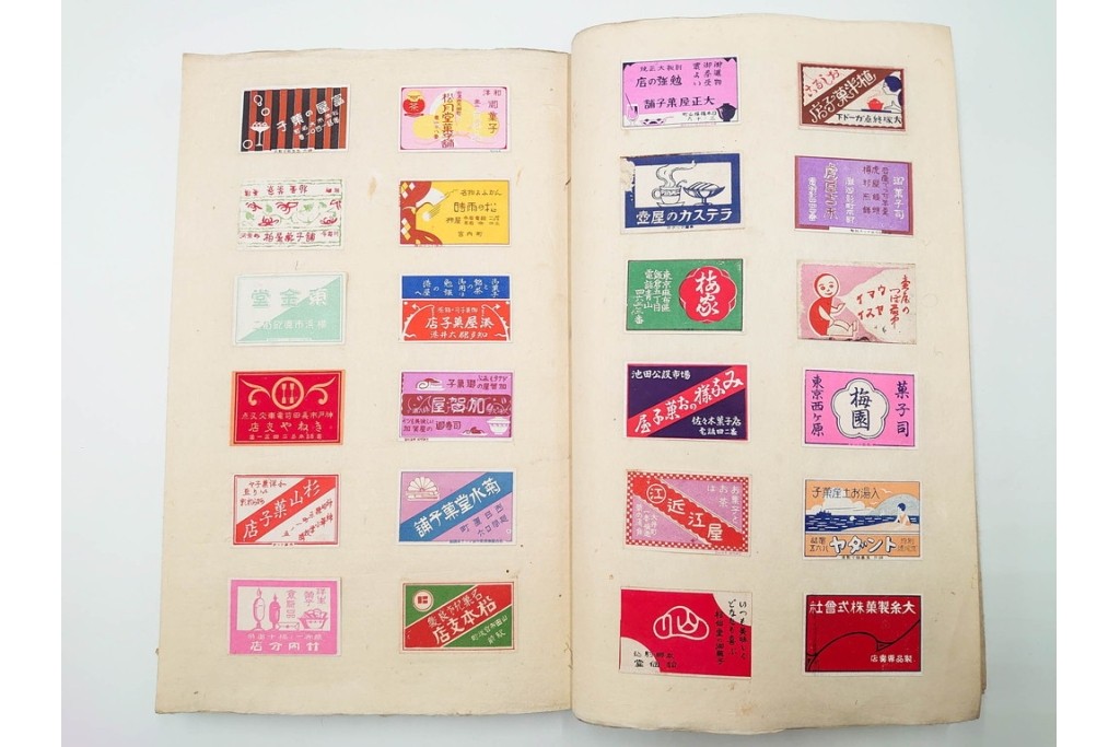 戦前　当時物　日本　レトロな意匠のマッチラベル963枚セット　(R-086671)