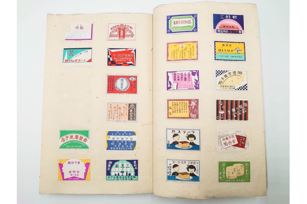 戦前　当時物　日本　レトロな意匠のマッチラベル963枚セット　(R-086671)