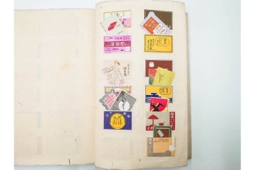 戦前　当時物　日本　レトロな意匠のマッチラベル963枚セット　(R-086671)