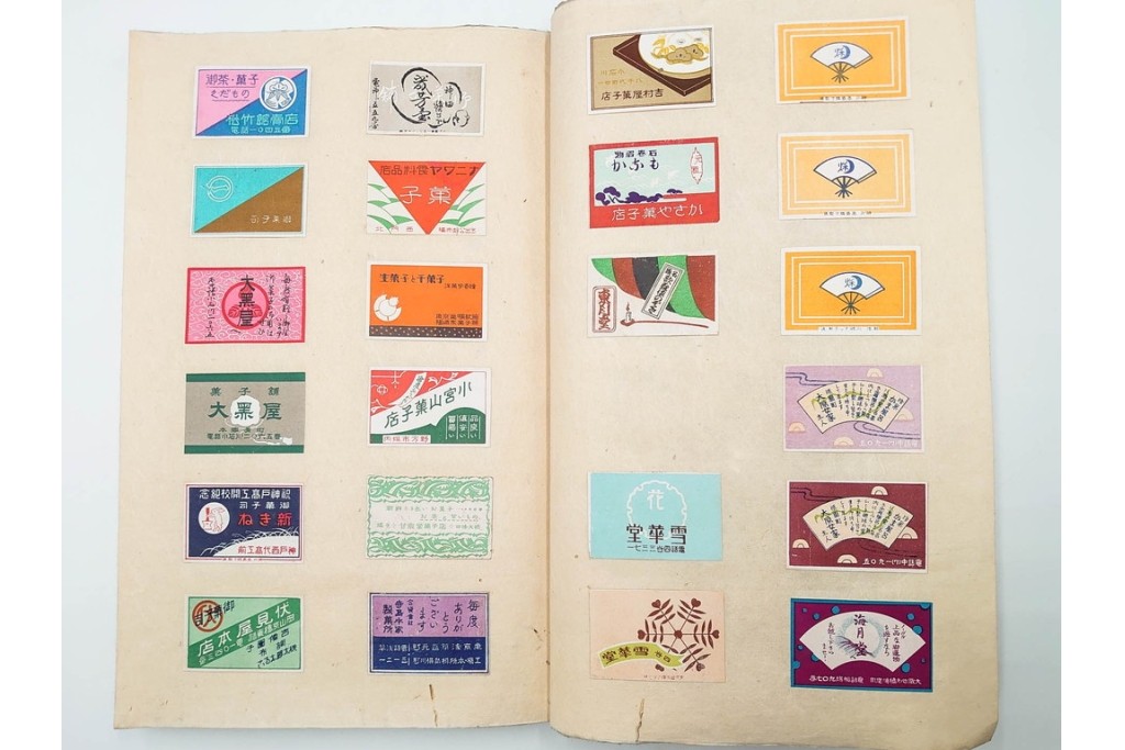 戦前　当時物　日本　レトロな意匠のマッチラベル963枚セット　(R-086671)