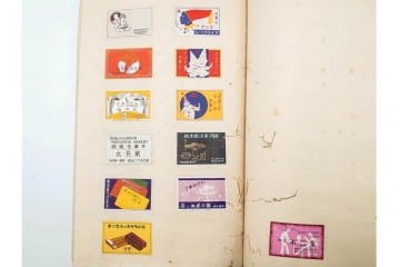 戦前　当時物　日本　レトロな意匠のマッチラベル963枚セット　(R-086671)