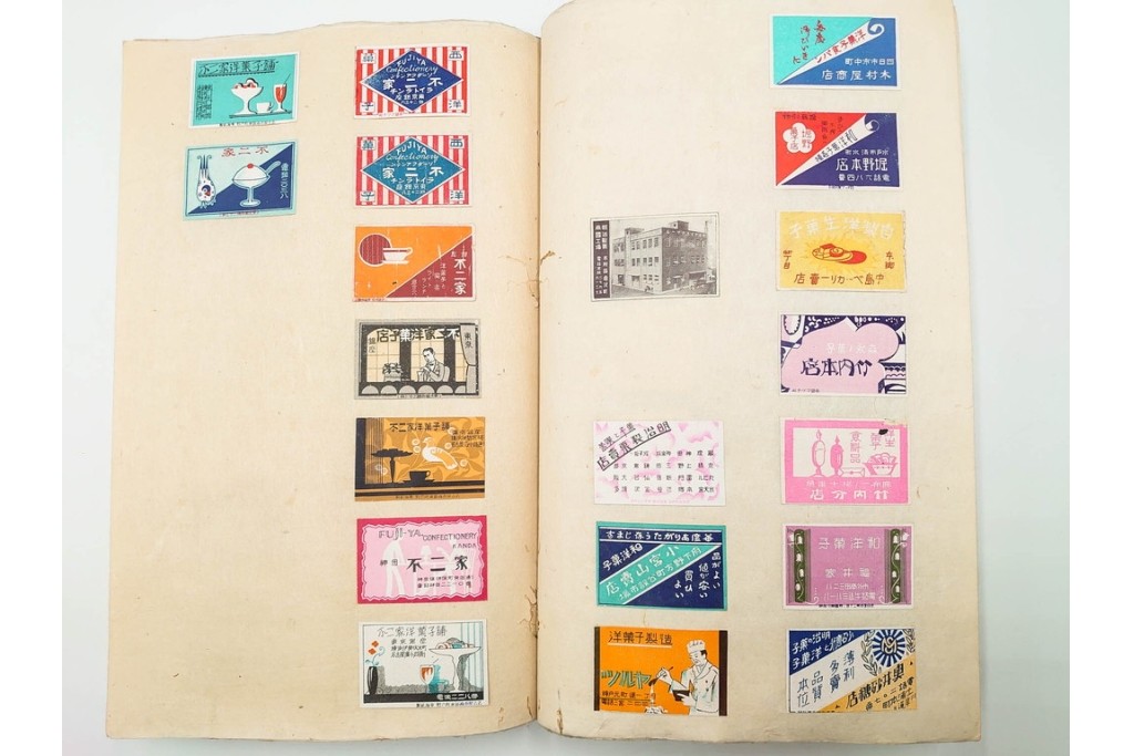 戦前　当時物　日本　レトロな意匠のマッチラベル963枚セット　(R-086671)