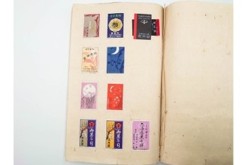 戦前　当時物　日本　レトロな意匠のマッチラベル963枚セット　(R-086671)