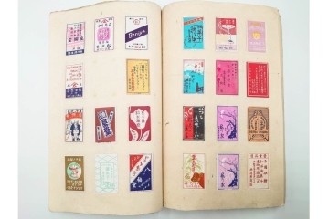 戦前　当時物　日本　レトロな意匠のマッチラベル963枚セット　(R-086671)