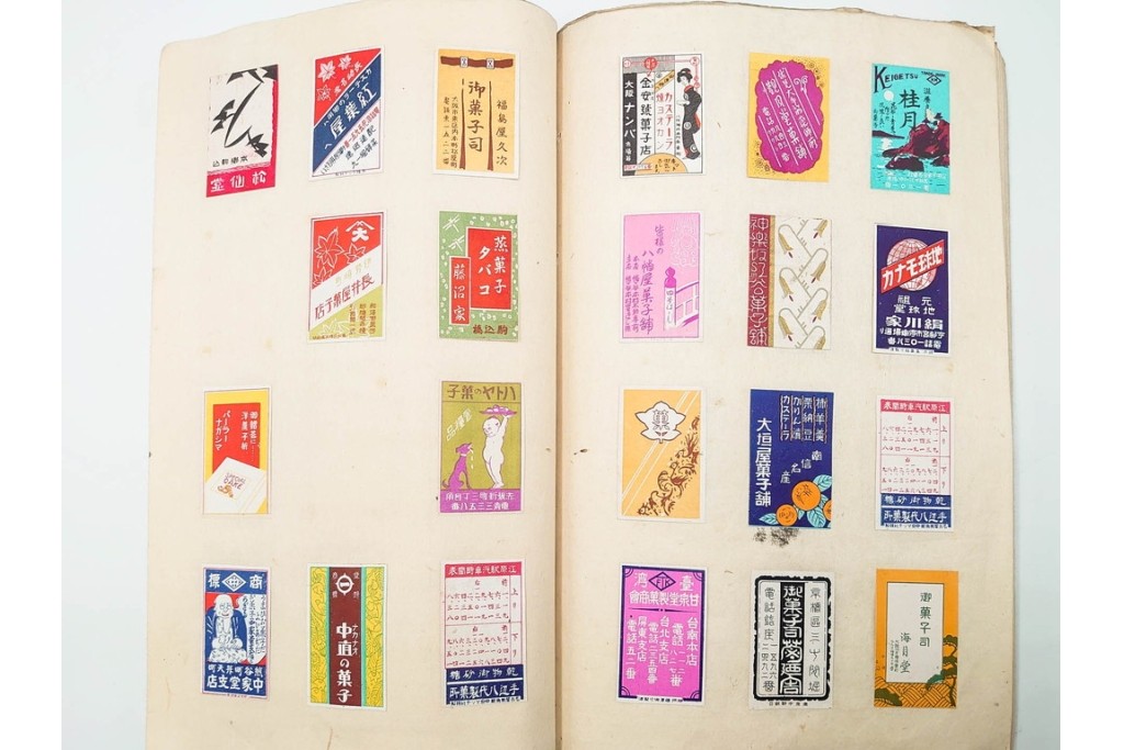 戦前　当時物　日本　レトロな意匠のマッチラベル963枚セット　(R-086671)