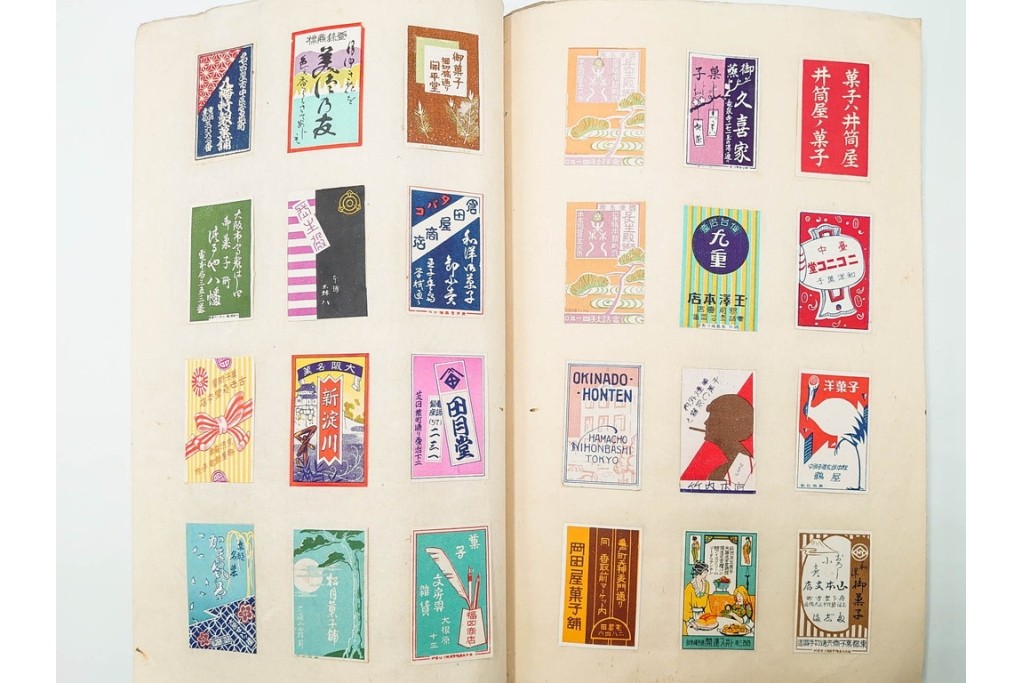 戦前　当時物　日本　レトロな意匠のマッチラベル963枚セット　(R-086671)