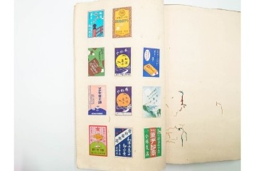 戦前　当時物　日本　レトロな意匠のマッチラベル963枚セット　(R-086671)