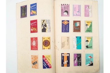 戦前　当時物　日本　レトロな意匠のマッチラベル963枚セット　(R-086671)