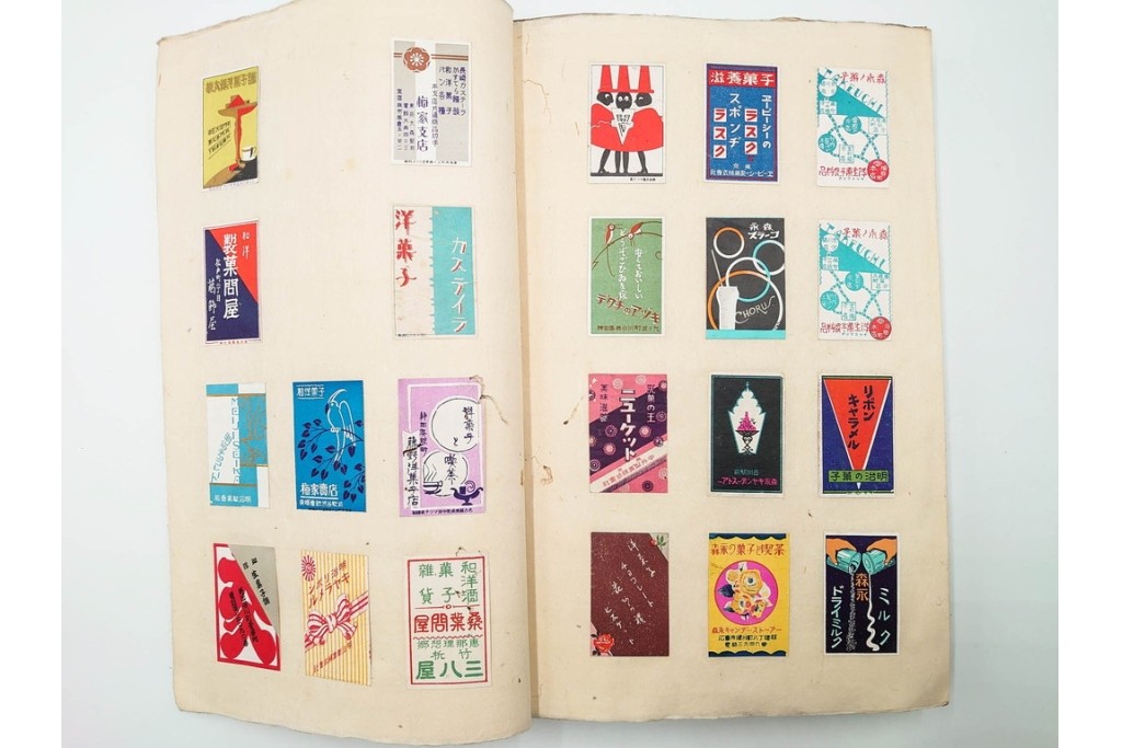 戦前　当時物　日本　レトロな意匠のマッチラベル963枚セット　(R-086671)