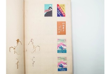 戦前　当時物　日本　レトロな意匠のマッチラベル963枚セット　(R-086671)