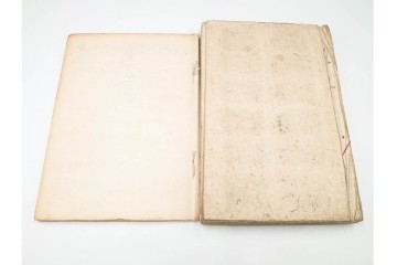 戦前　当時物　日本　レトロな意匠のマッチラベル963枚セット　(R-086671)